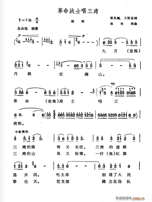 ʿ(ָV)1