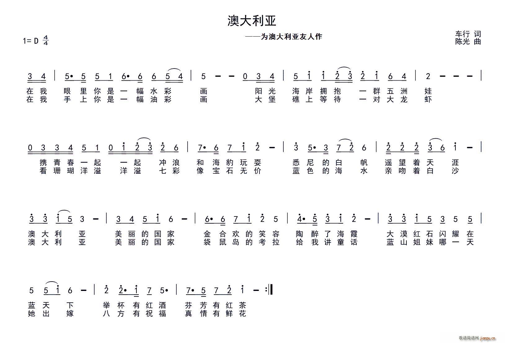 Ĵ Ĵ(ʮּ)1