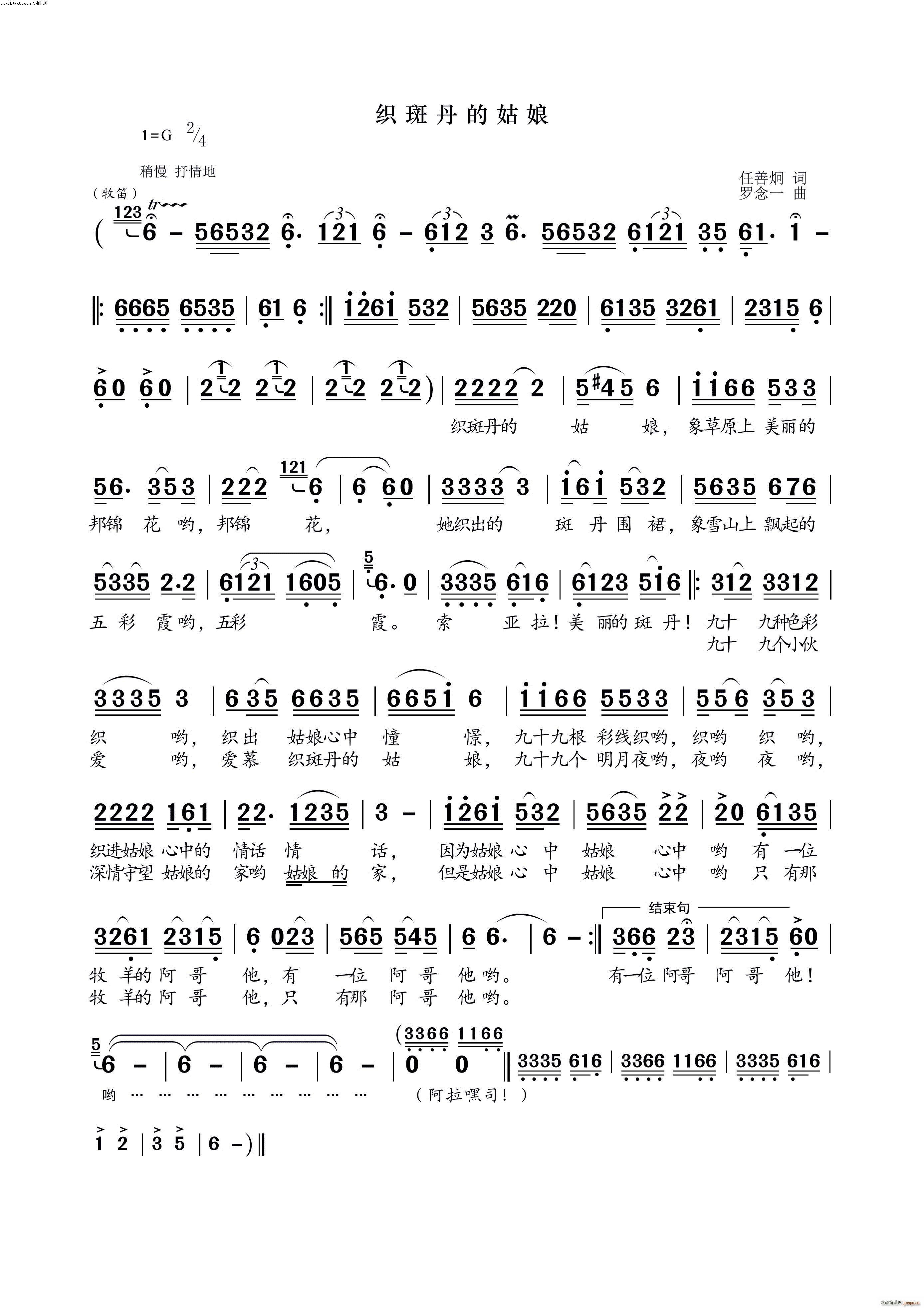 �� �ߵ� �Ĺ��� ŮС�M��(ʮ�ּ�����)1