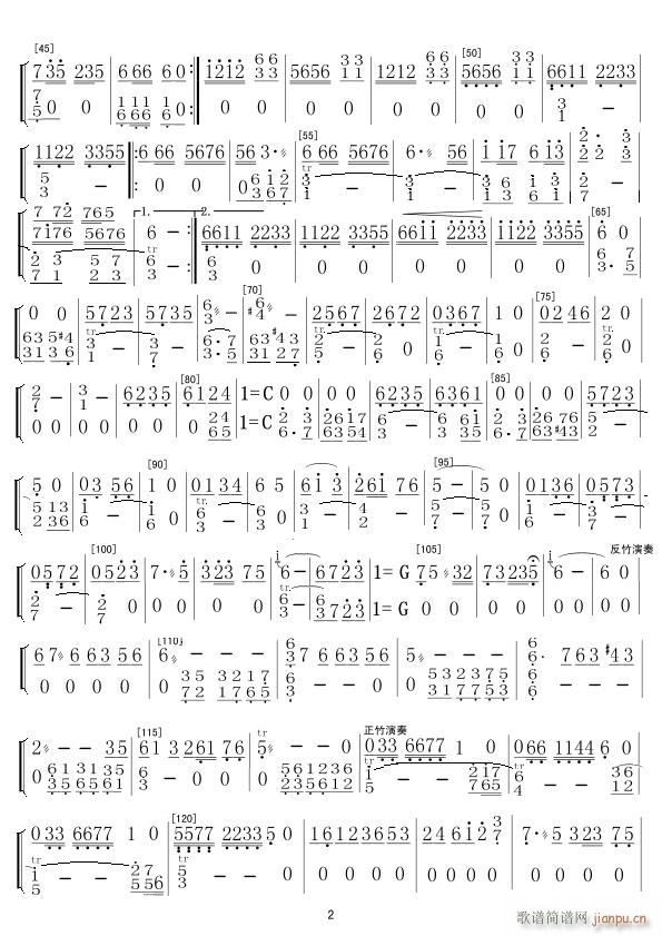 (mng)t  2(ѺV)1