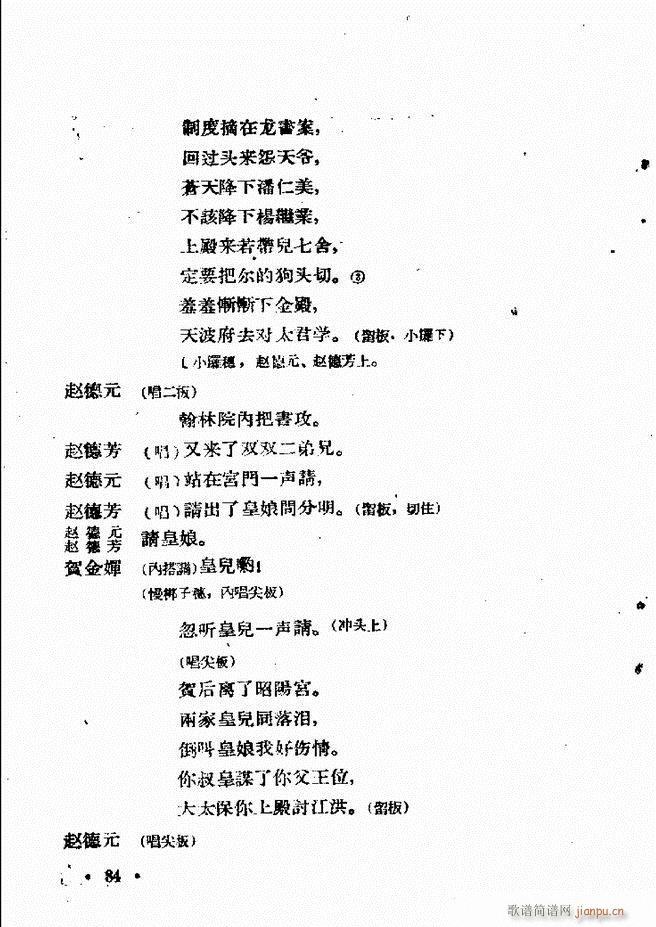 ӱӅR  61 120(ʮּ)24