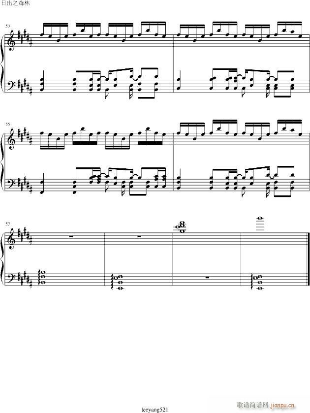 ճ֮ɭ(V)5
