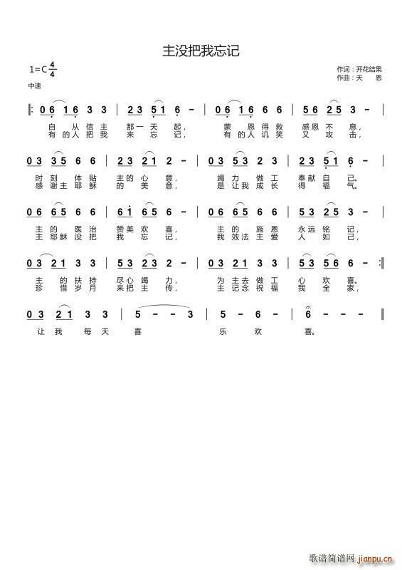](mi)ӛ(ָV)1