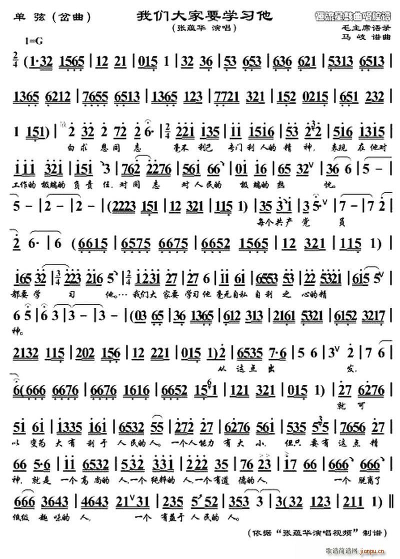  ҂ҪW(xu) (ʮּ)1