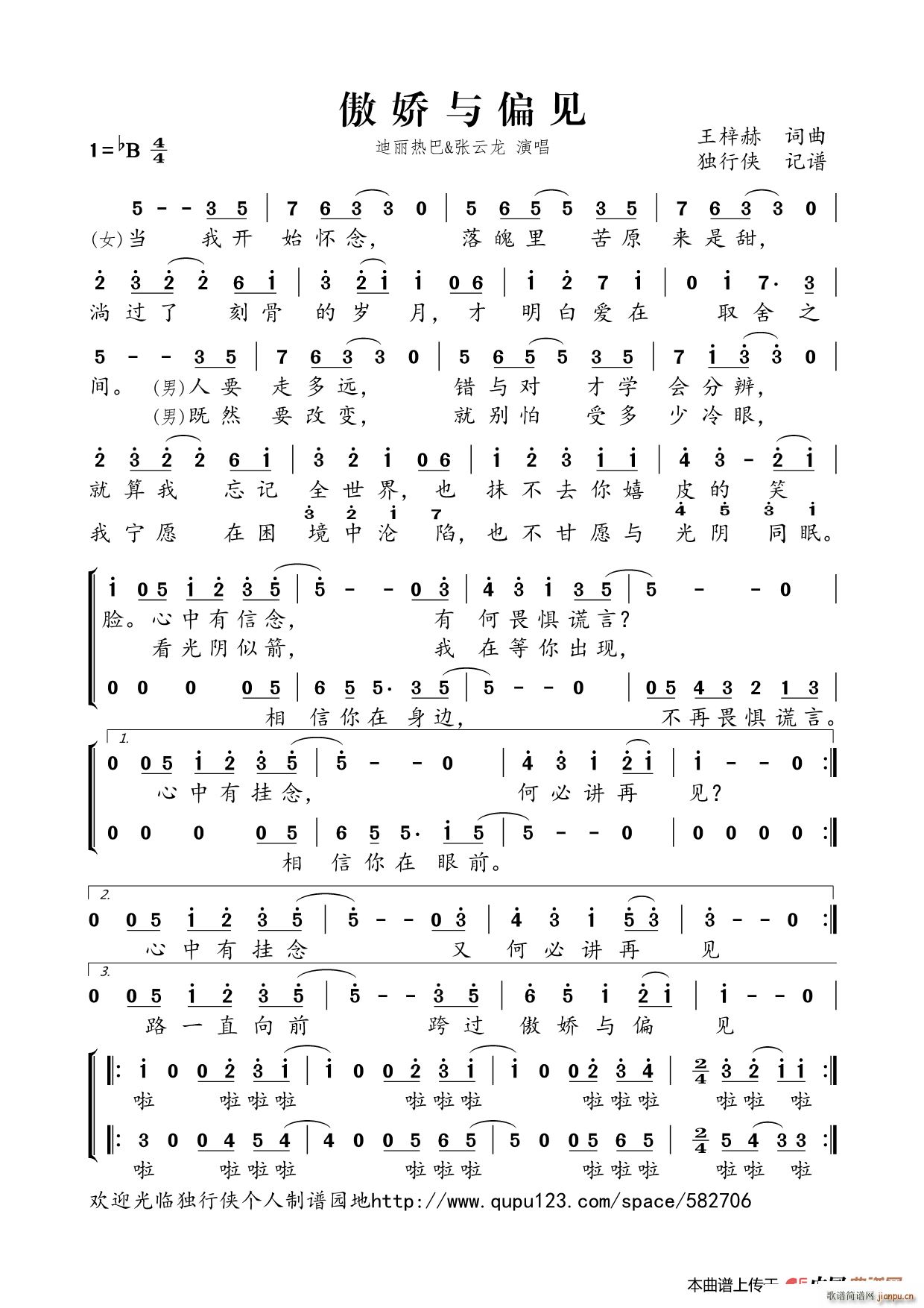 cƫҊ(jin) Ӱ cƫҊ(jin) }(ʮּ)1