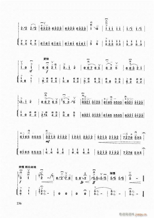 A̳181 258(V)56