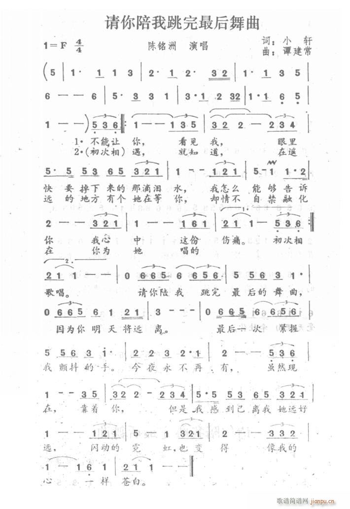Ո(ʮּ)1