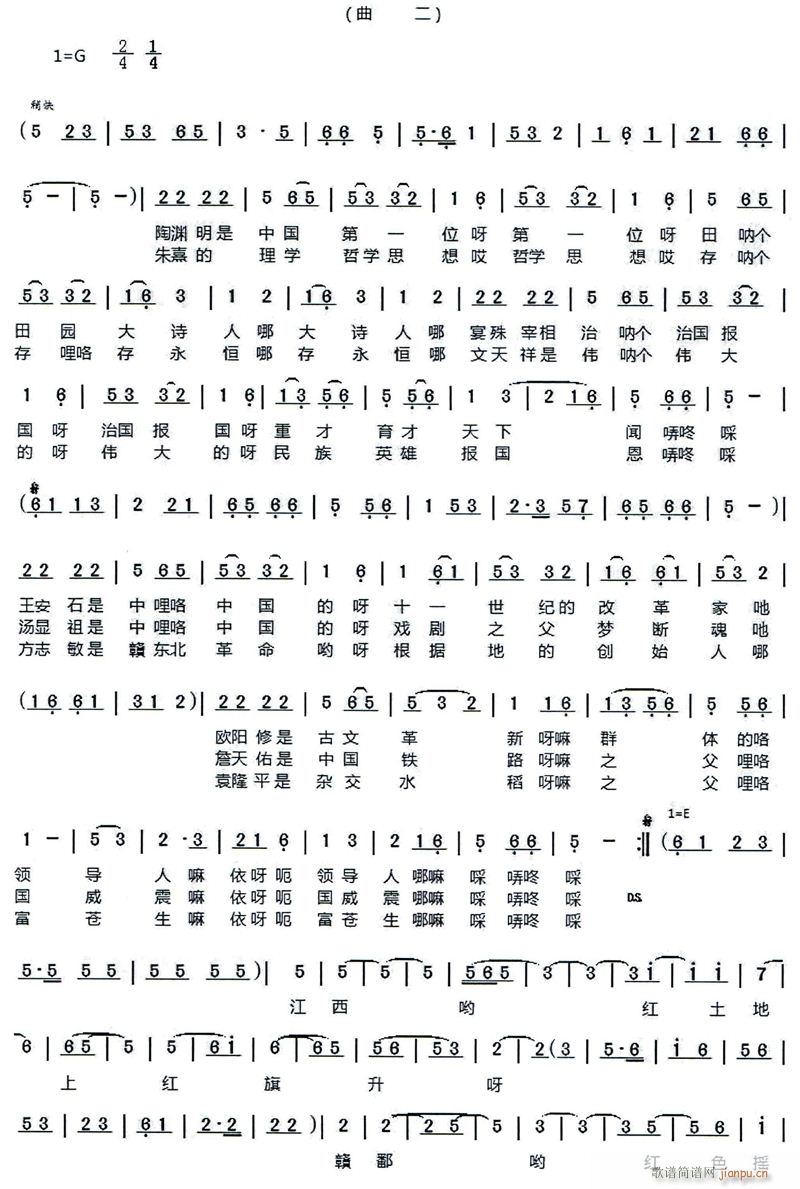 A쌚ٝ f(wn)z 2(ʮּ)1