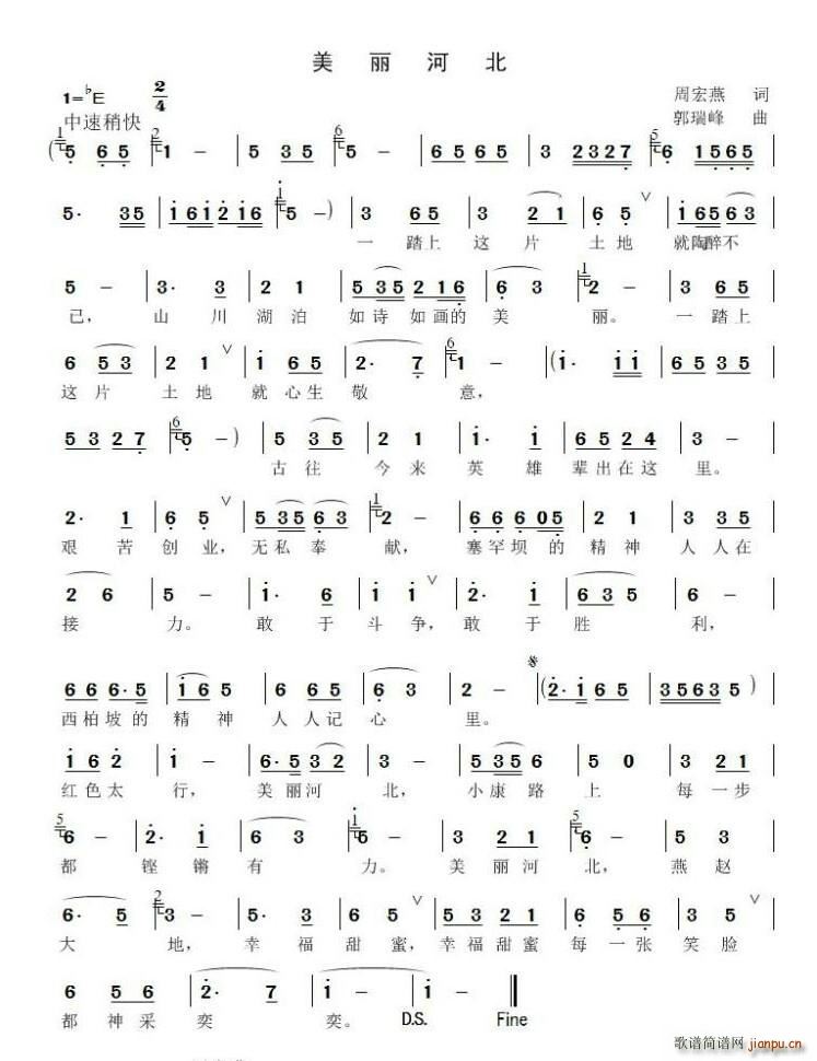ӱ(ָV)1