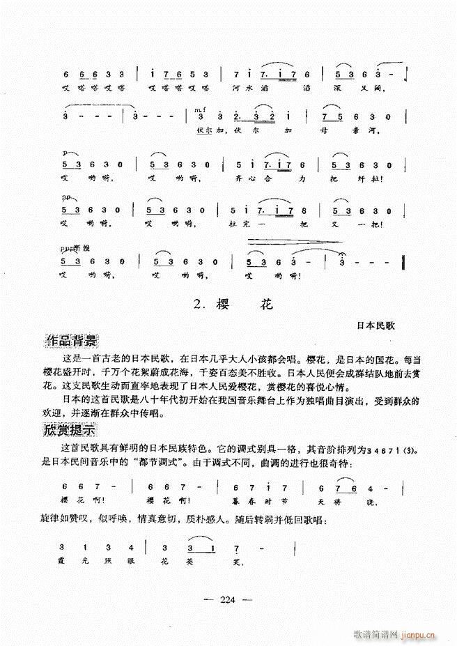 (l )A̳ 181 240(ʮּ)44