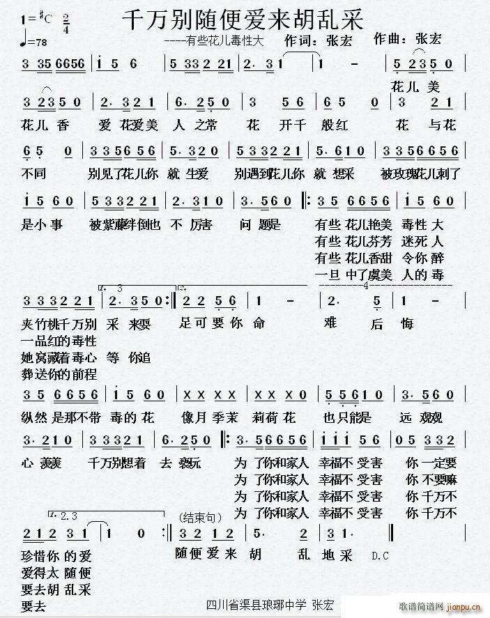 ǧ�f(w��n)�e�S���(��i)��(l��i)���y�� ��Щ�������Դ�(ʮ�ּ�����)1