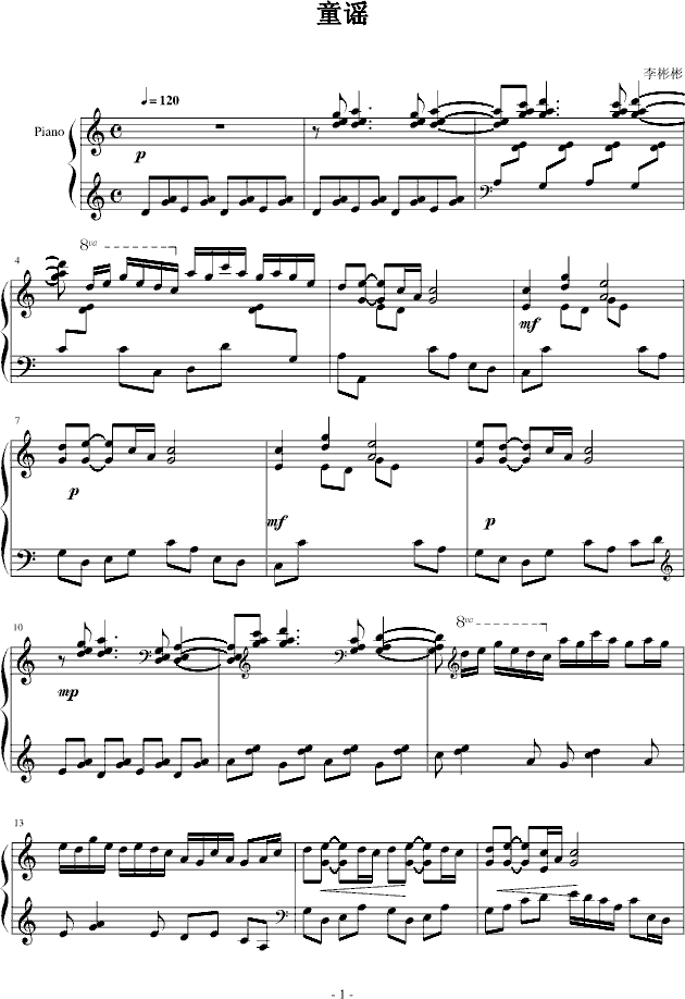 ͯ{(V)1