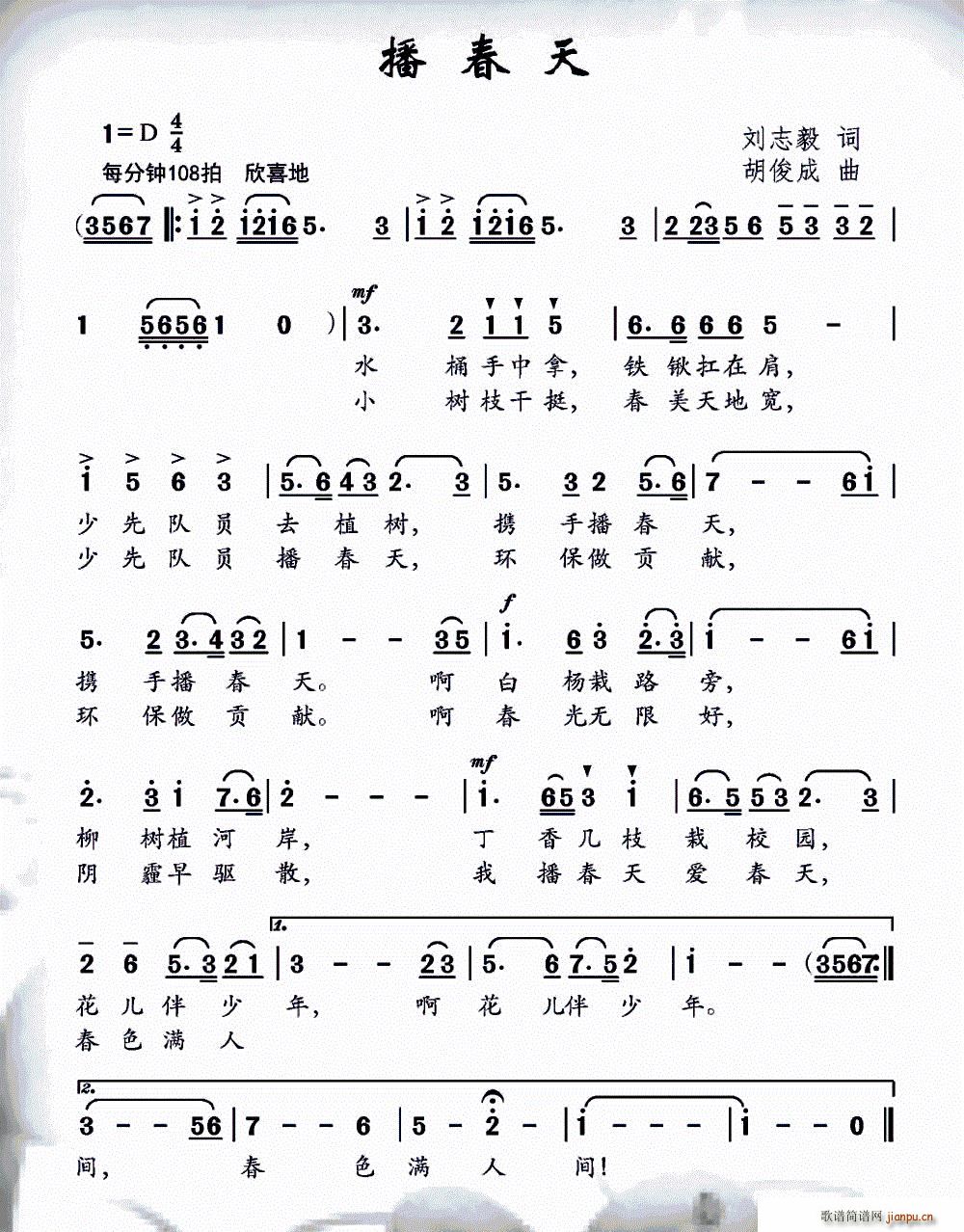 (ָV)1