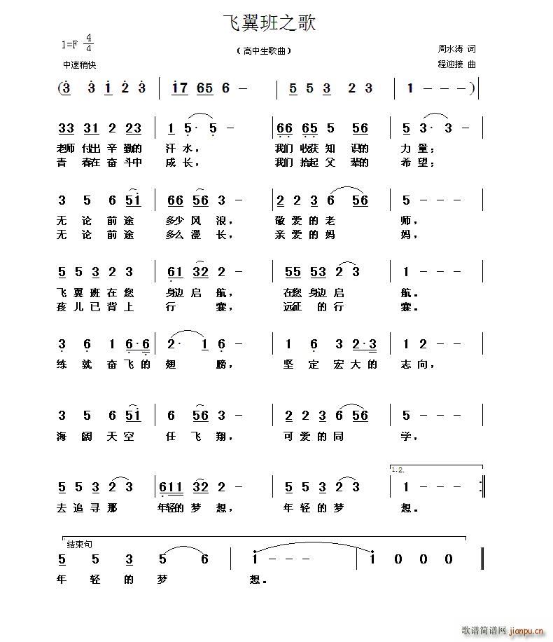 w֮(ָV)1