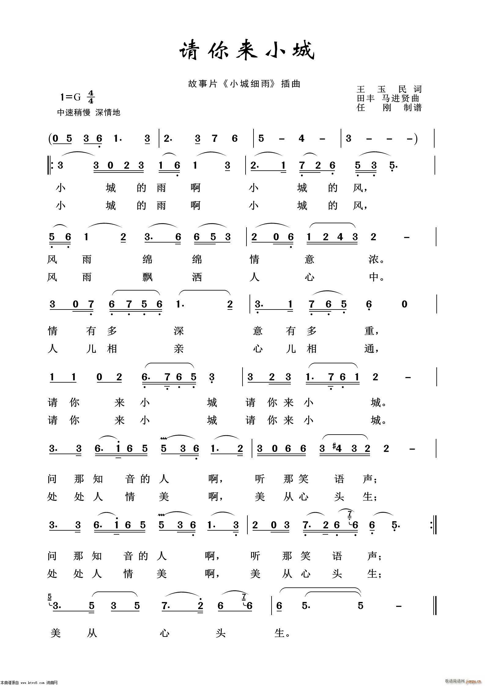 Ո���(l��i)С�� Ӱҕ����100��(ʮ�ּ�����)1