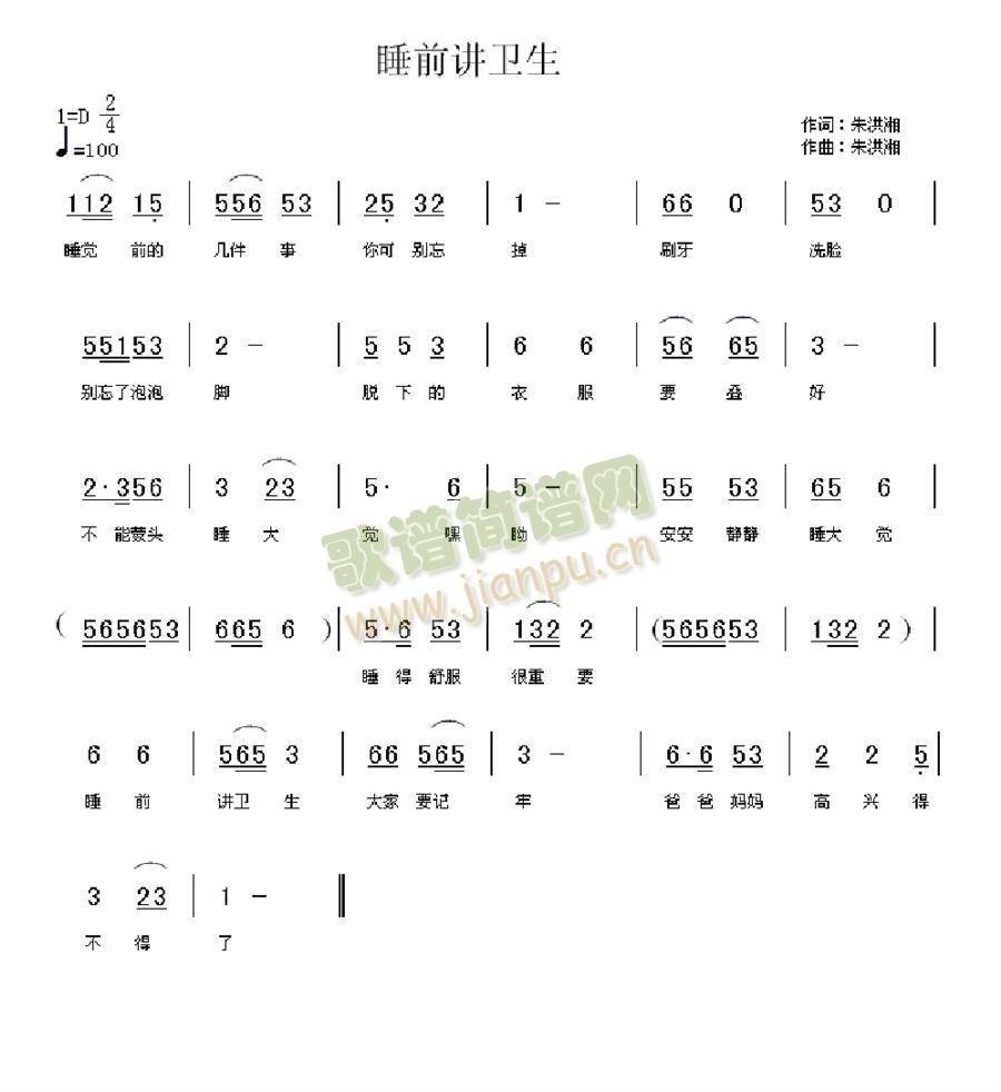 ˯ǰvl(ָV)1
