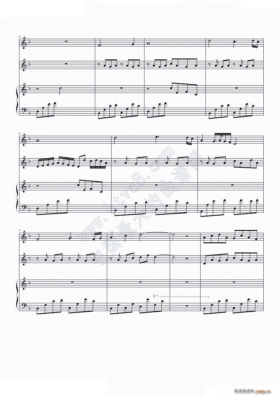  ᤦ(V)7