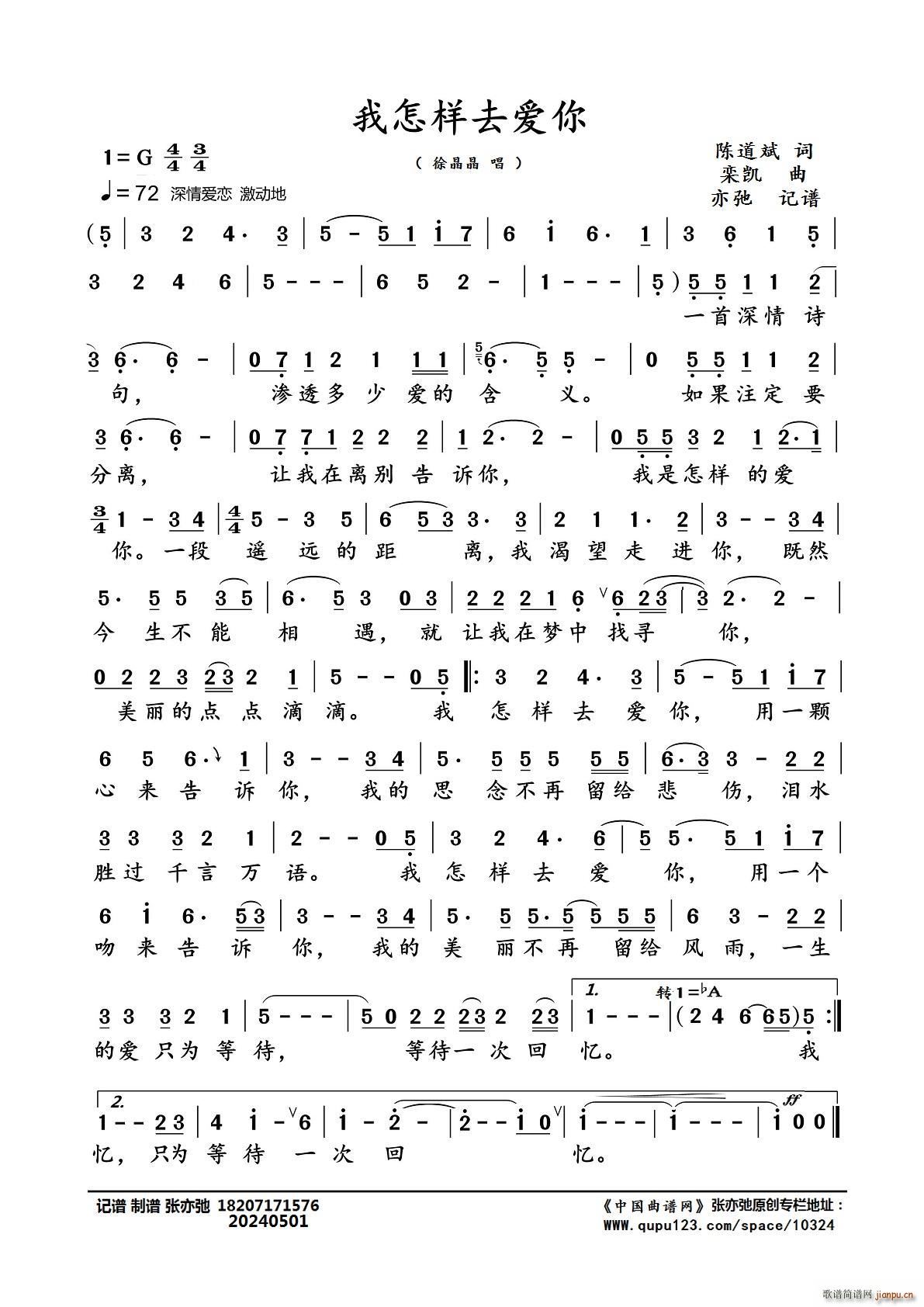 ȥ(i) ӛV(ʮּ)1