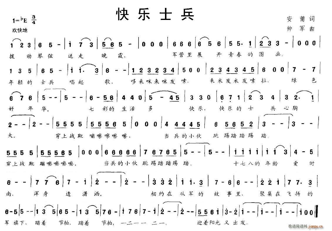 옷(l )ʿ(ָV)1