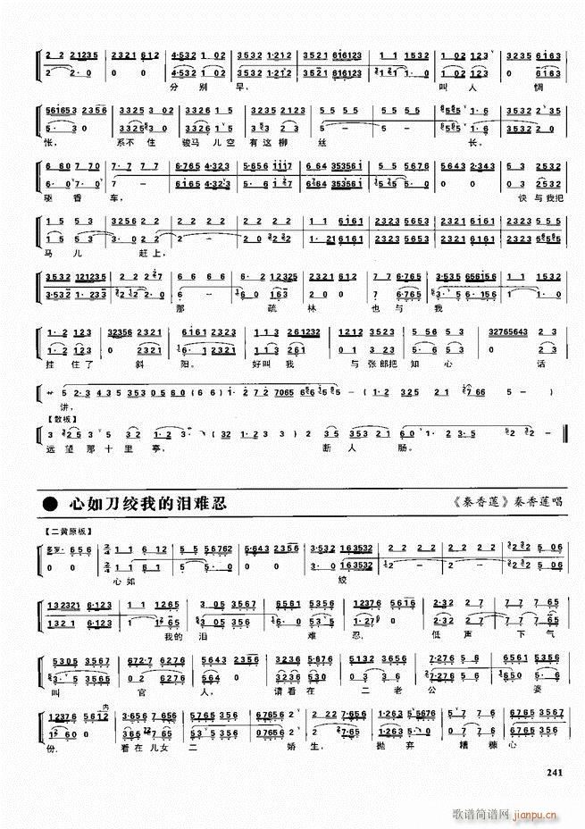  ǻ V 241 300(V)1