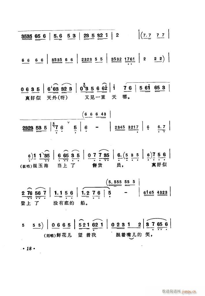 (yng)̵ uǻx(ʮּ)23
