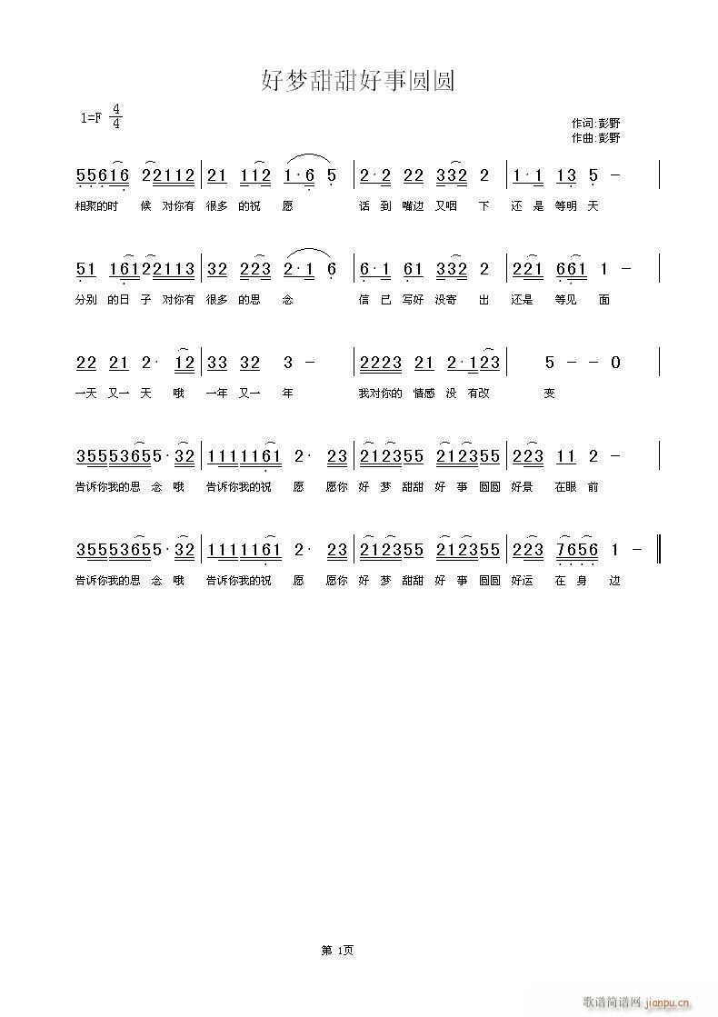 É(mng)(ָV)1