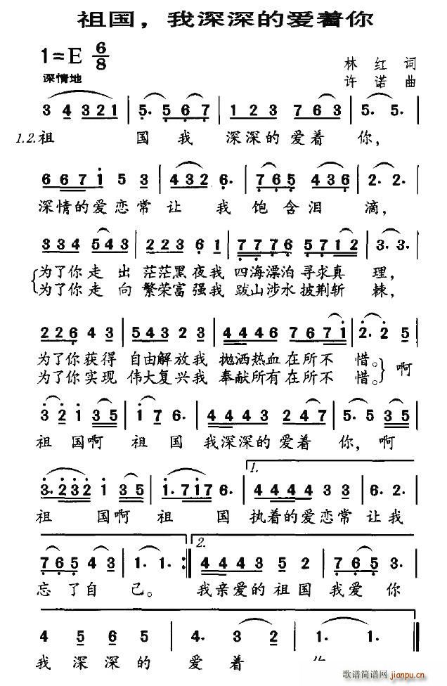 Đ(i)(zh)(ʮּ)1