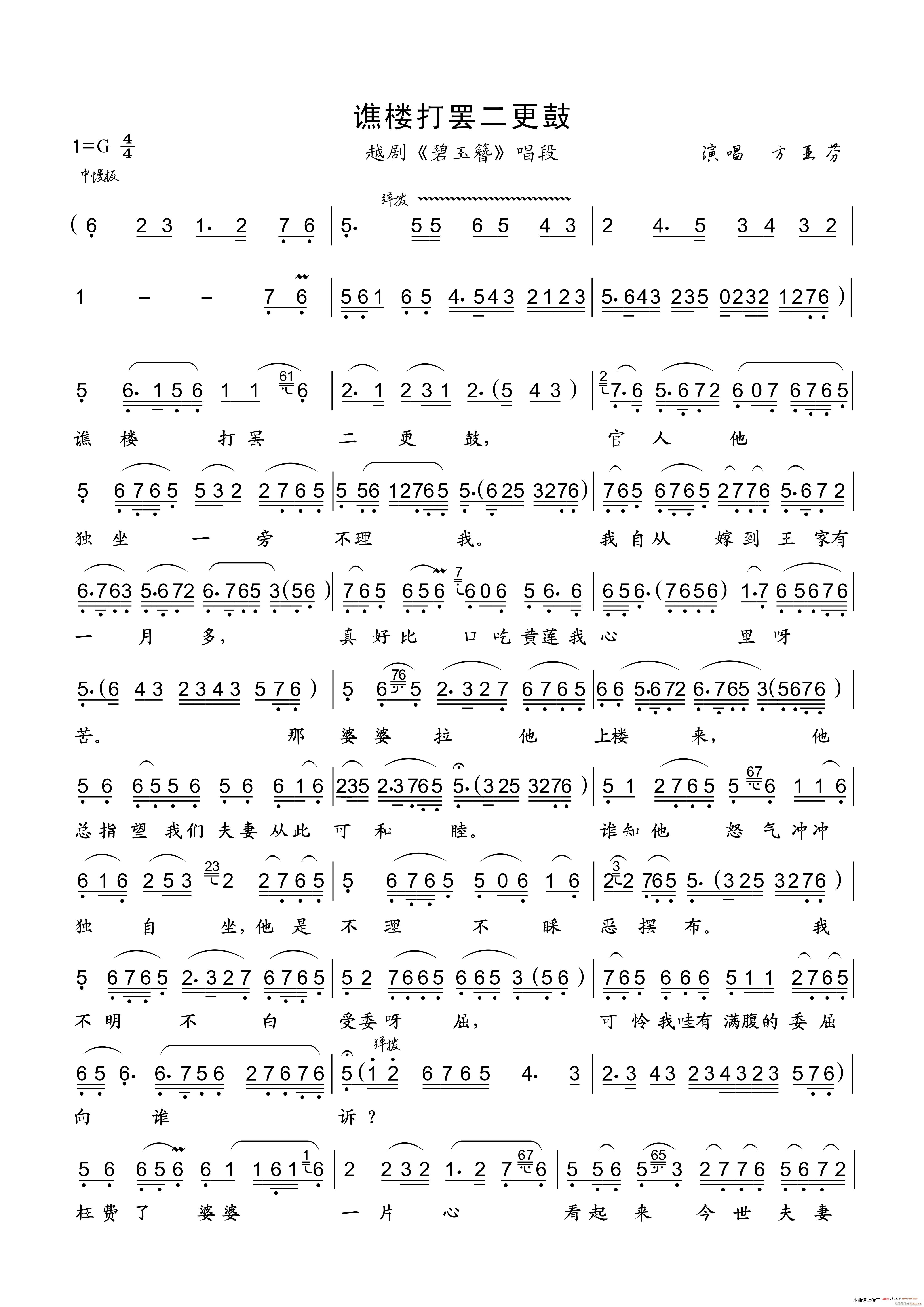 SǴT Խ  (ԽV)1