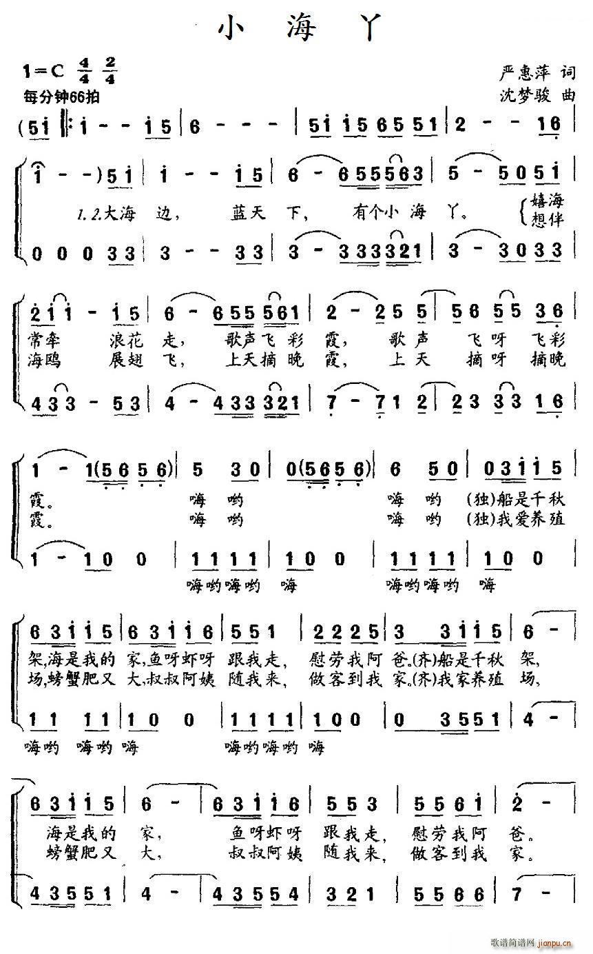 СѾ ϳ(ϳV)1