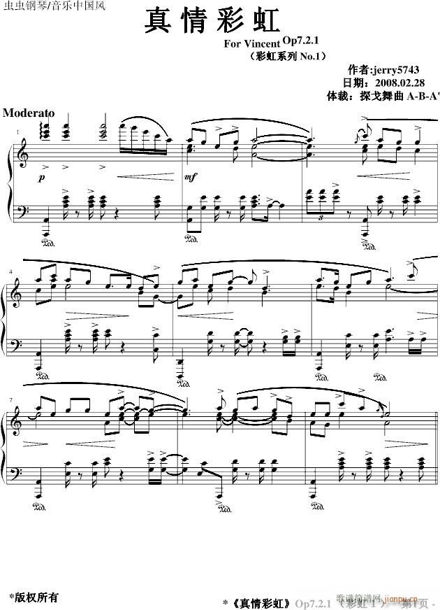ʺ(V)1