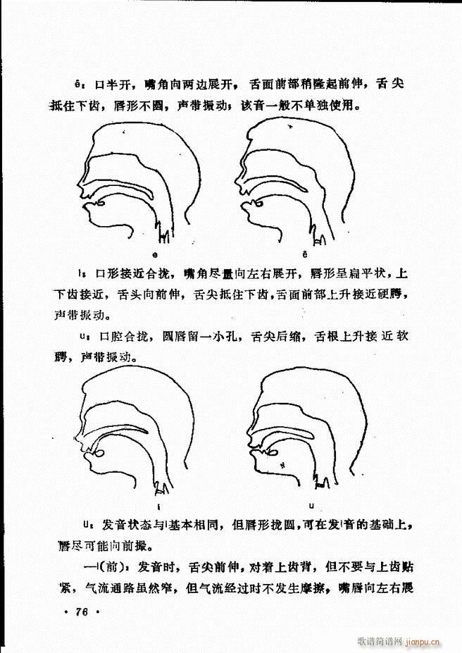 (l )̳ 61 120(ʮּ)16