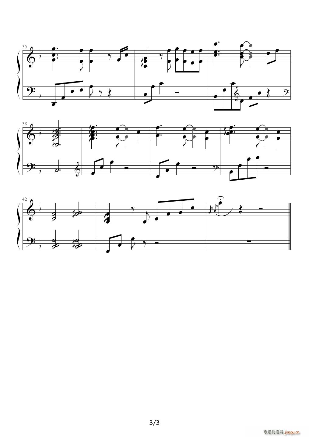 Nana s Theme ЫC} ٰ F{(V)3
