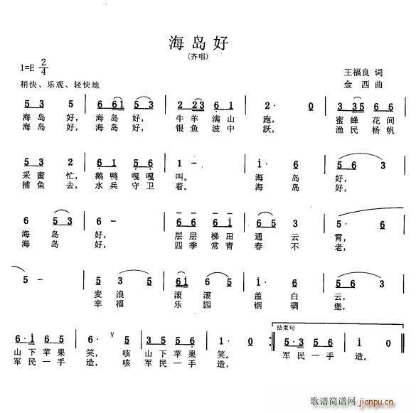R(ָV)1
