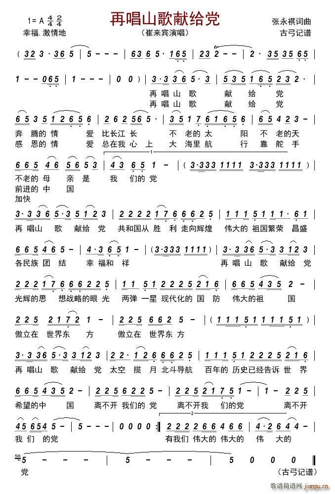 ٳɽIoh(ָV)1