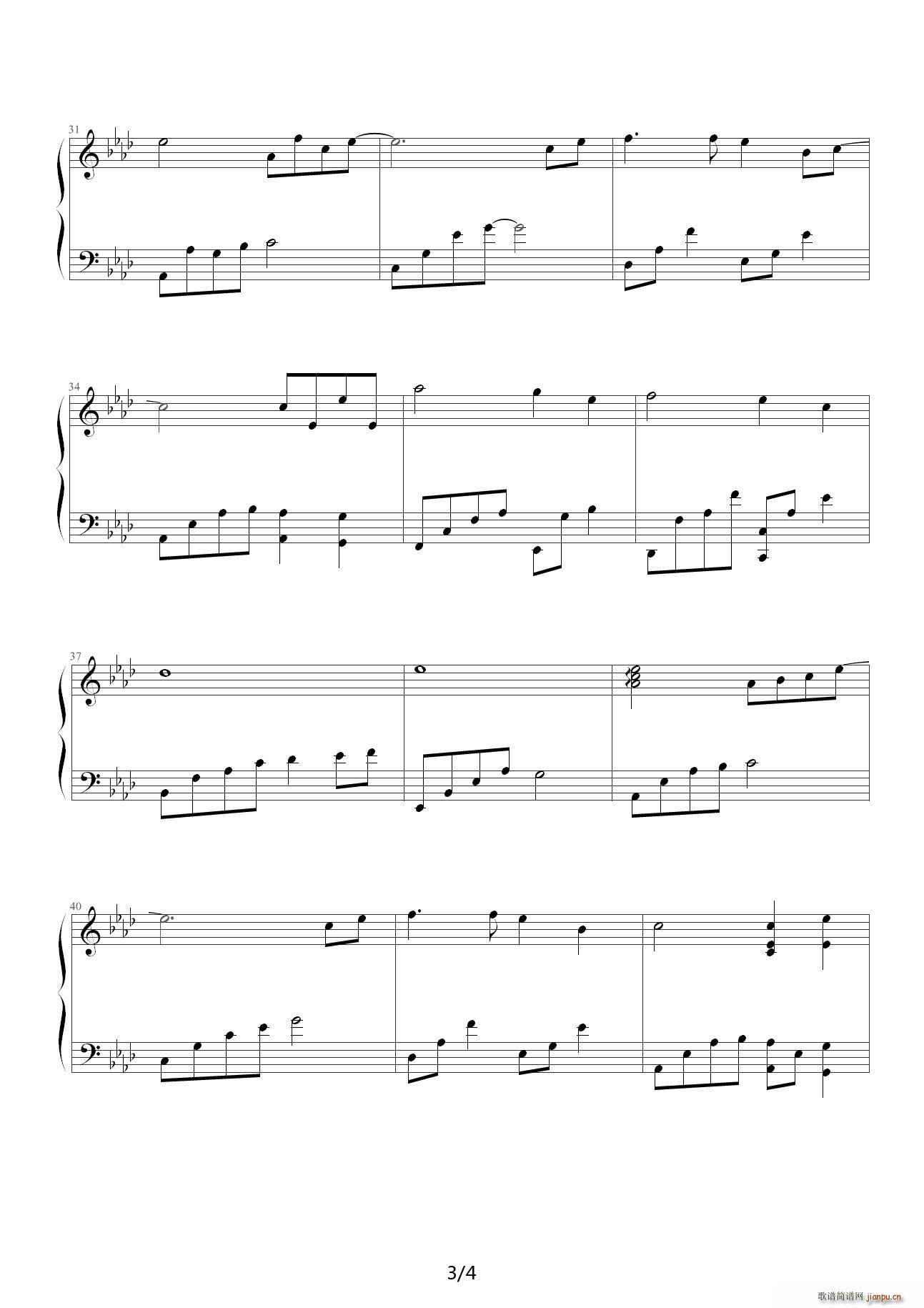 Tidus And Yunas Theme A{(V)3