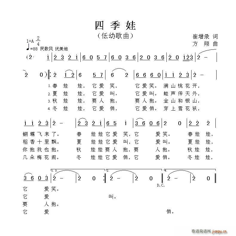 ļ(ָV)1