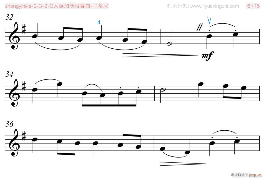G{ С(СV)11