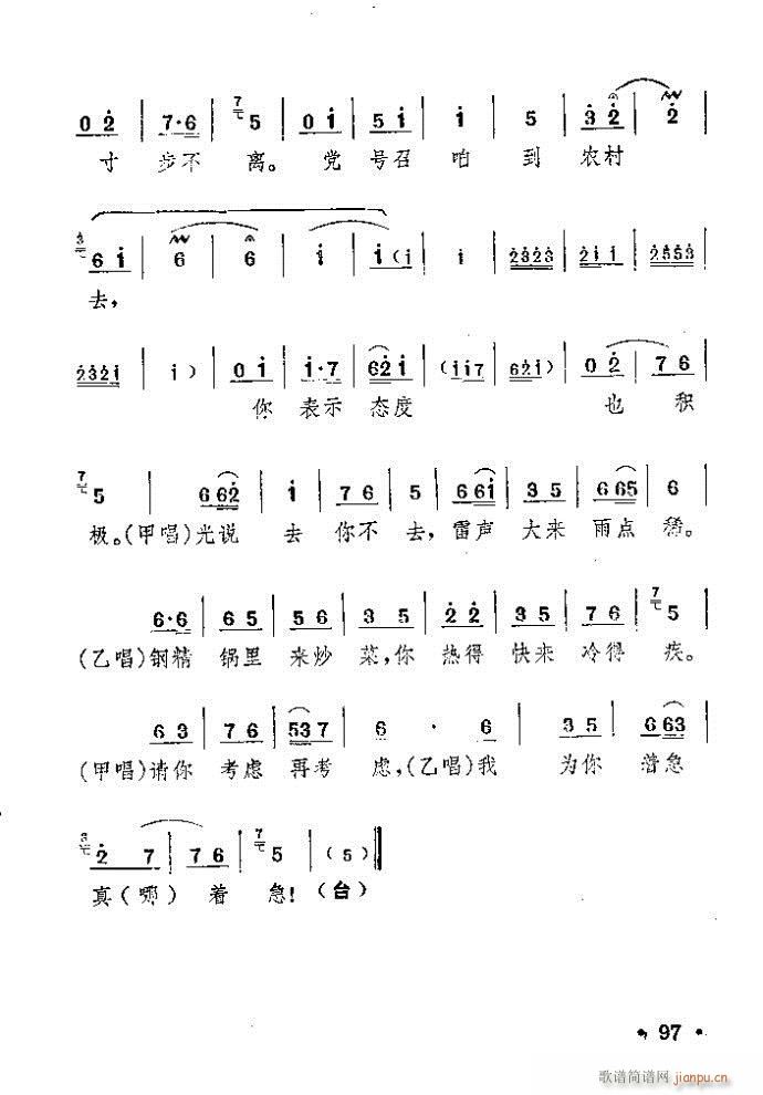 ԥ (yng) ǰ1 100(ԥV)98