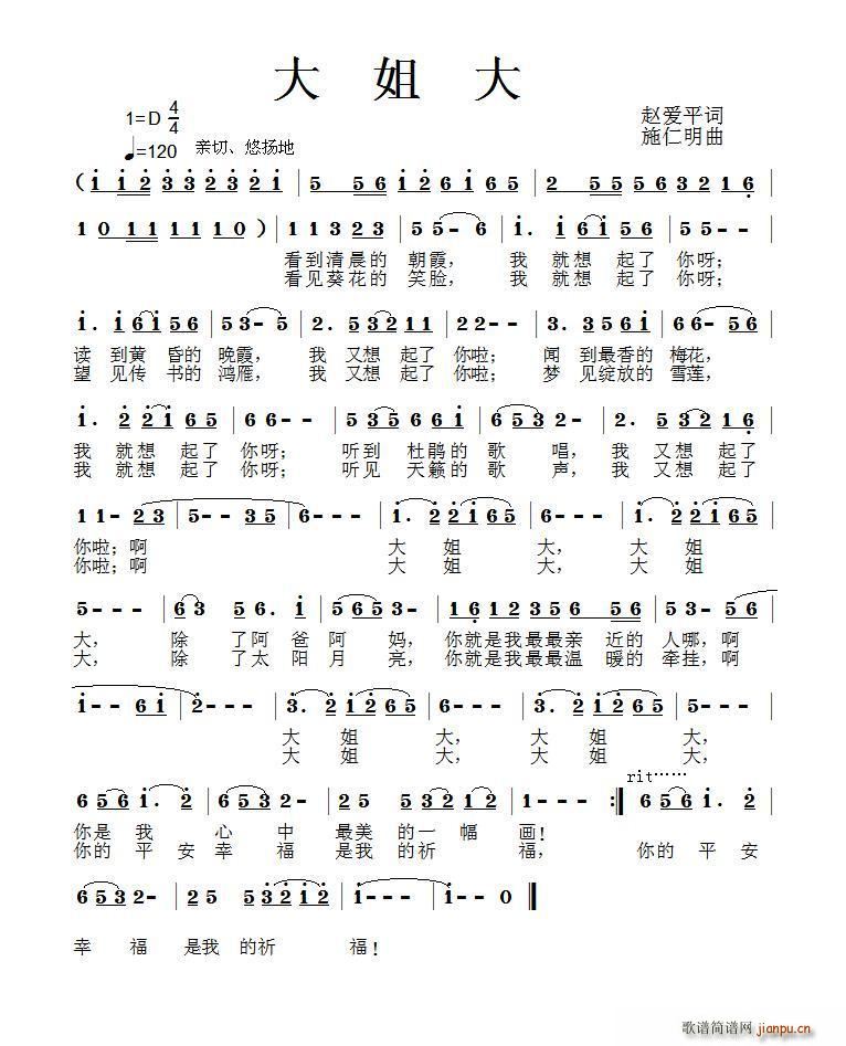 (ָV)1