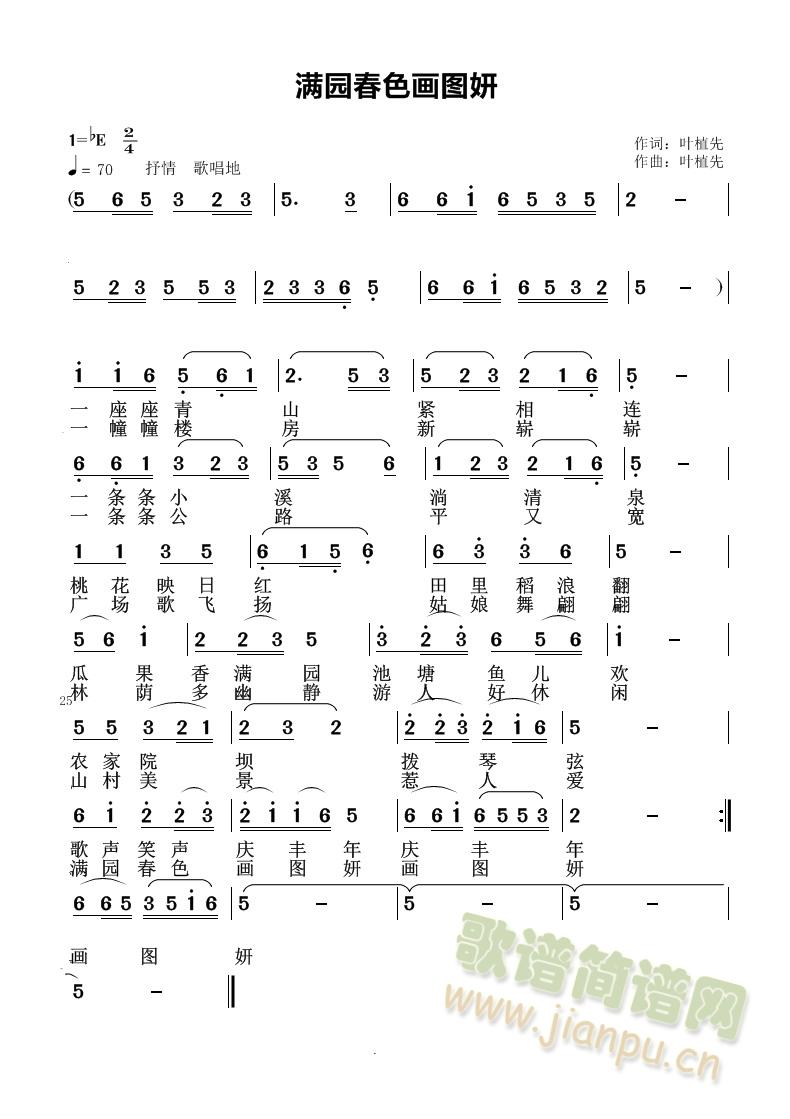 M(mn)@ɫ(hu)D(ָV)1