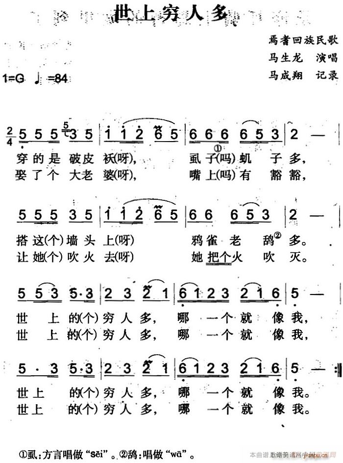 ϸF˶(ָV)1