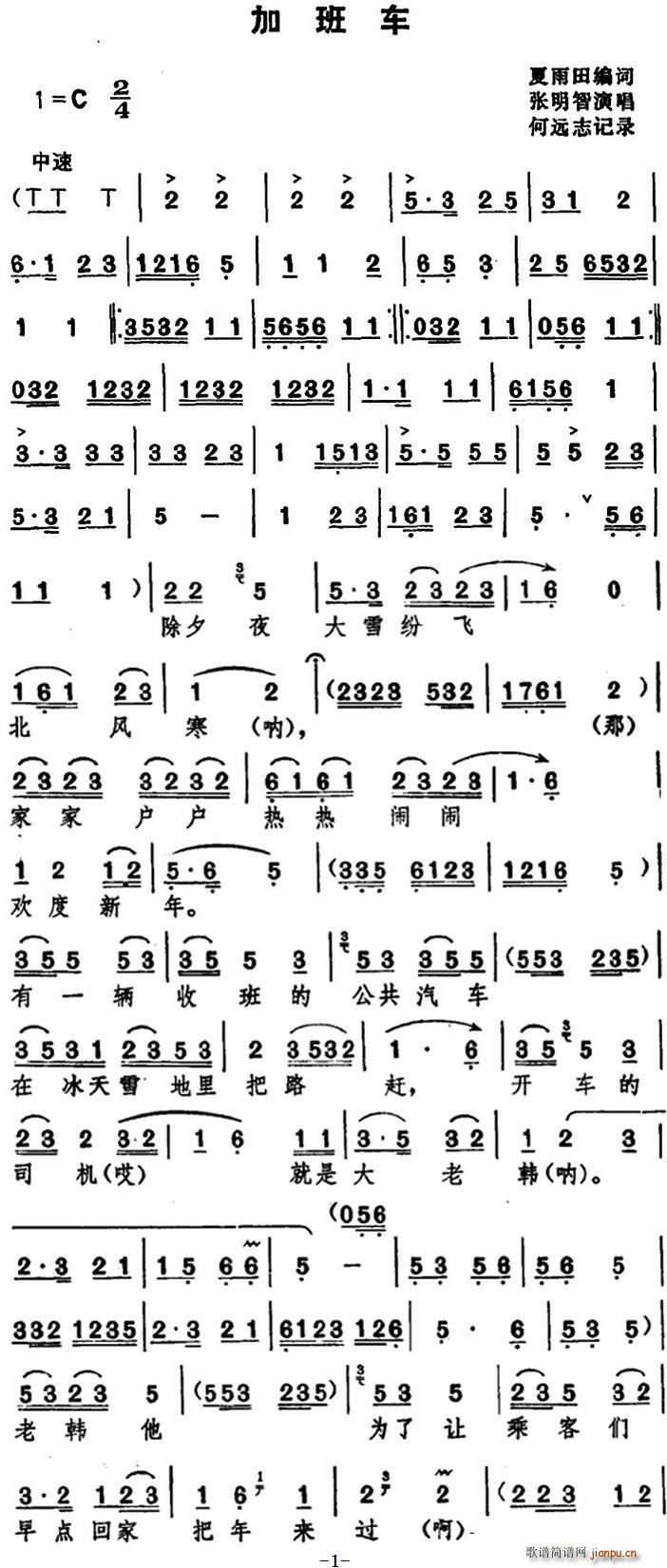  Ӱ܇(ch)(ָV)1