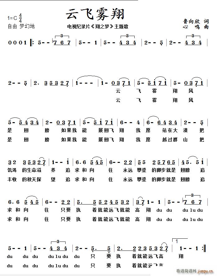 ���w�F�� ���Q ��֮��(m��ng) ���}��(ʮ�ּ�����)1