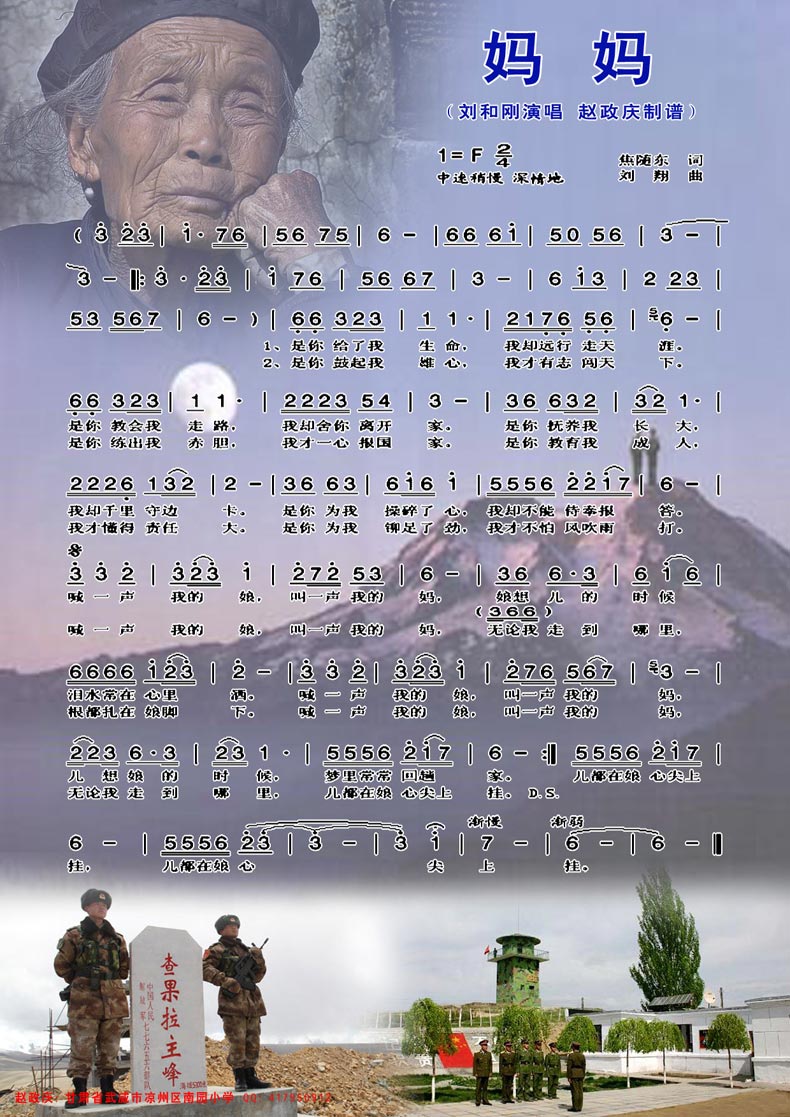 ̈́(ָV)1