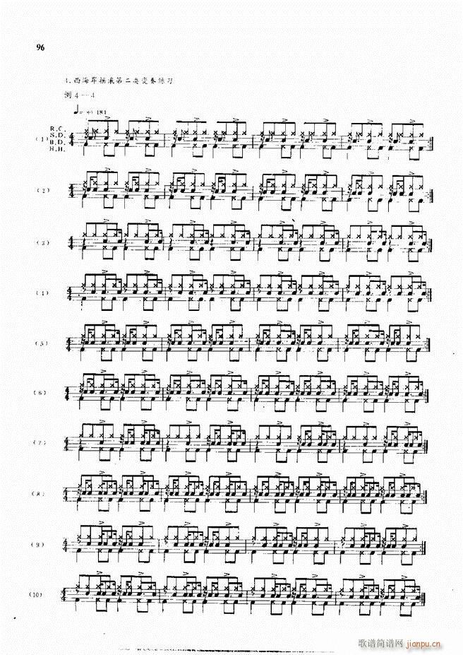 ʿĬFL(fng)̳61 120(ʮּ)36