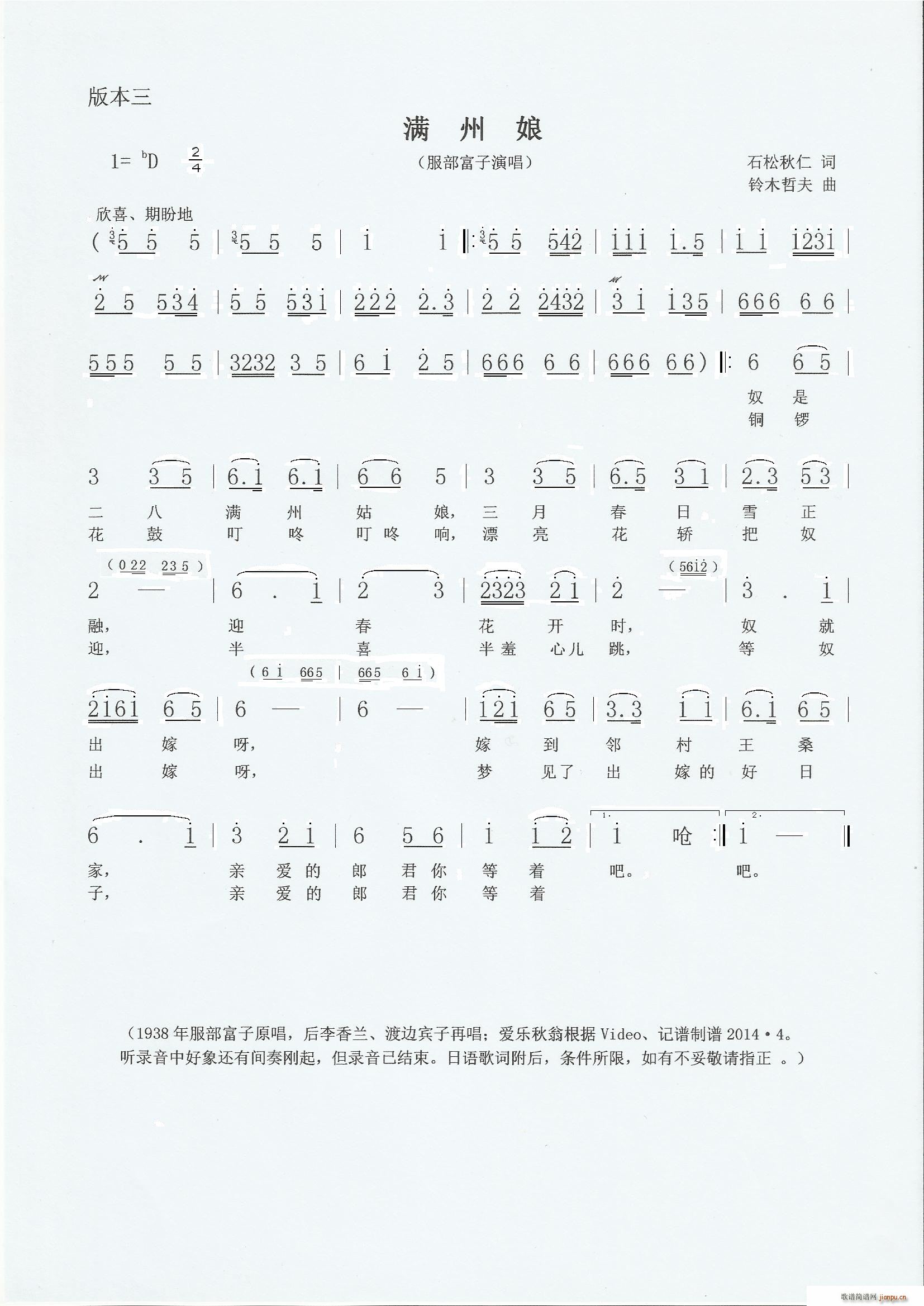 M(mn)ݹ M(mn)(ָV)3