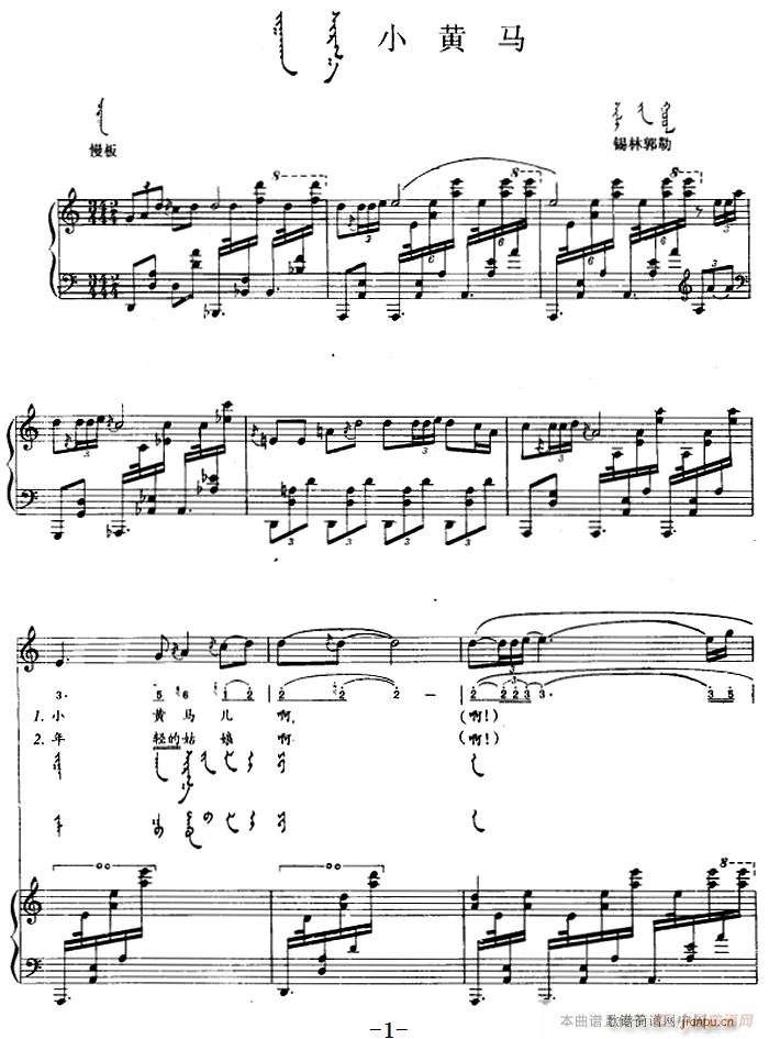 СSR ɹ(V)1
