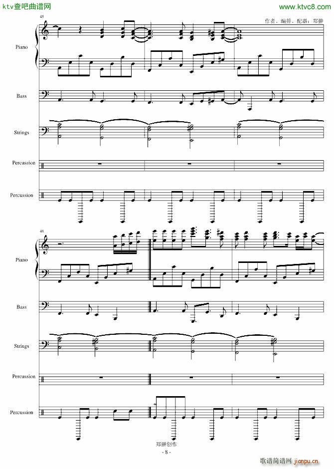 A wish for love (mng)еĐ(i)(V)8
