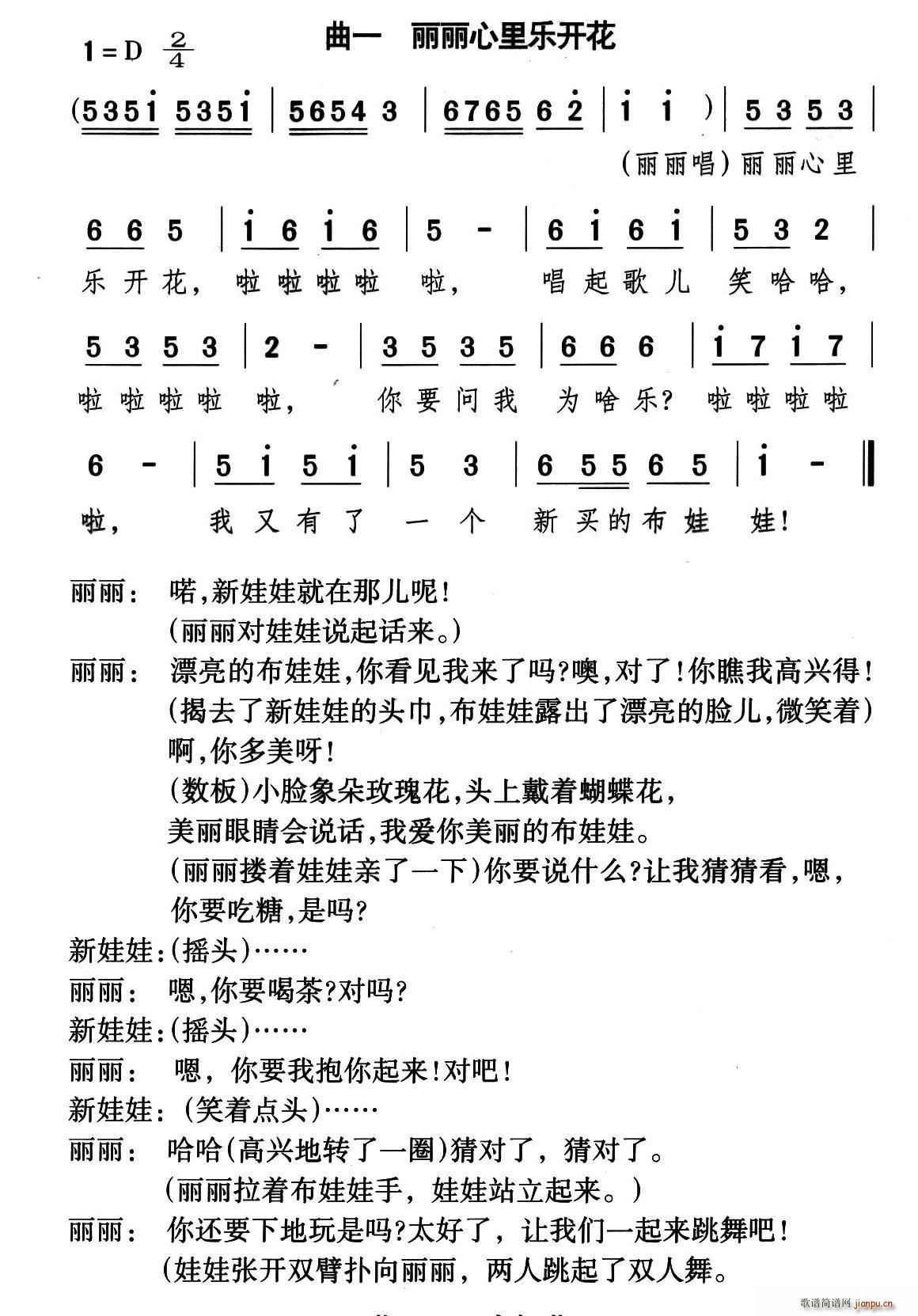 (l )_(ki) ͯԒ(hu)脡 Ͳ һ(ʮּ)1