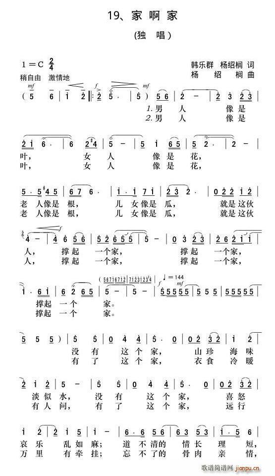 Ұ(ָV)1
